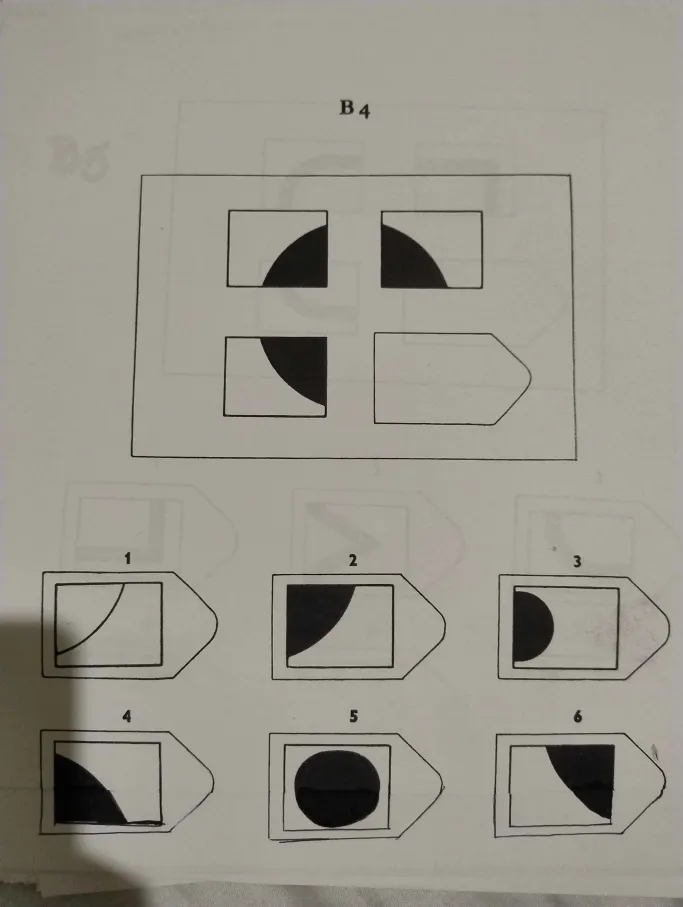 Zadanie 4 testu matryc Ravena - analiza wzorca logicznego